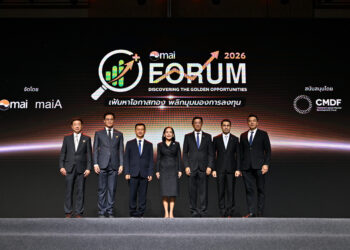 mai FORUM 2026 ผู้ลงทุนคับคั่ง ร่วมเฟ้นหาโอกาสทอง พลิกมุมมองการลงทุน