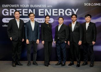 ไทยพาณิชย์ จัดสัมมนา Empower Your Business with Green Energy