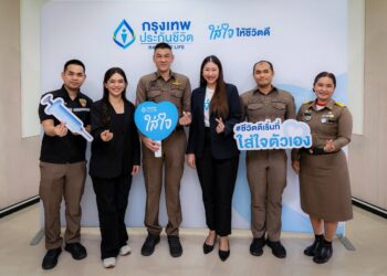 กรุงเทพประกันชีวิต  จัดฉีดวัคซีนป้องกันโรคไข้หวัดใหญ่ ให้เจ้าหน้าที่ตำรวจ