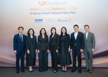 ทีทีบี จัดสัมมนา “ttb reserve investment outlook 2026” เปิดมุมมองครึ่งปีหลัง