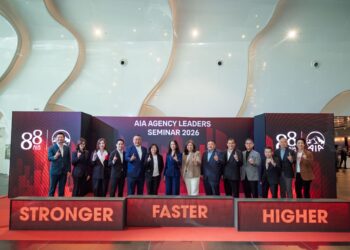 เอไอเอ จัดงาน AIA Agency Leaders Seminar 2026