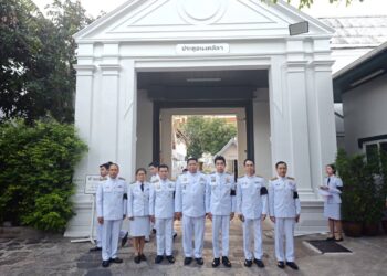 ธ.ก.ส. ร่วมพระพิธีธรรมสวดพระอภิธรรมพระศพสมเด็จพระเจ้าลูกเธอ เจ้าฟ้าพัชรกิติยาภา นเรนทิราเทพยวดี กรมหลวงราชสาริณีสิริพัชร มหาวัชรราชธิดา