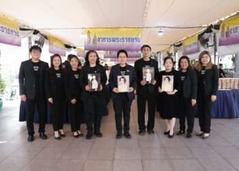 บริษัท บริหารสินทรัพย์สุขุมวิท จำกัดร่วมกิจกรรมจิตอาสาสนับสนุนอาหารพระราชทาน ท้องสนามหลวง