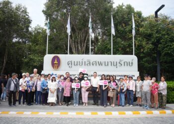 เมืองไทยสไมล์คลับจัดกิจกรรม “เมืองไทย Smile Trip : เที่ยว กิน ฟิน มู @ ระยอง–จันทบุรี”