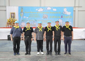 SME D Bank ร่วมกิจกรรมจิตอาสา “อุตสาหกรรมรวมใจ เติมสุขทุกช่วงวัย”