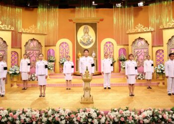 ออมสิน ถวายพระพรชัยมงคลเนื่องในโอกาสวันเฉลิมพระชนมพรรษาพระบาทสมเด็จพระเจ้าอยู่หัว