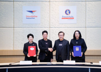 ทิพยประกันภัย ผนึก ไปรษณีย์ไทย ยกระดับบริการดิจิทัลและการเข้าถึงประกันภัยเพื่อประชาชน