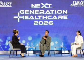 BAM เปิดมุมมองใหม่บนเวที Next Generation Healthcare 2026 ปลดล้อค “สินทรัพย์” สู่ธุรกิจแห่งอนาคต