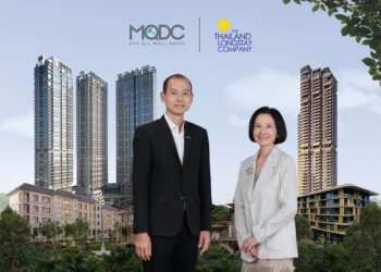 MQDC ร่วมกับ ไทยจัดการลองสเตย์ มอบสิทธิพำนักระยะยาวแก่ลูกค้าต่างชาติ