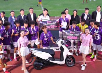 ไทยฮอนด้า ร่วมยินดีกับ “กรุงเทพคริสเตียนวิทยาลัย” หลังคว้าแชมป์ศึก “กรมพลศึกษา เดลินิวส์ คัพ 2026”