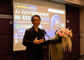 ETDA จับมือ สพฐ.–สสวท.–UNICEF–มหาวิทยาลัยศิลปากร ร่วมออกแบบกรอบธรรมาภิบาลและมาตรฐานจริยธรรม AI เพื่อการศึกษาไทย