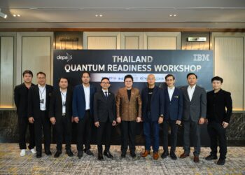 รมช.ดีอี เป็นประธานเปิดงาน Thailand Quantum Readiness Workshop