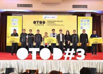 ดีป้าลุยขอนแก่น เดินหน้าขับเคลื่อนกิจกรรม OTOD #3 ครบ 8 จังหวัดทั่วประเทศสำเร็จ