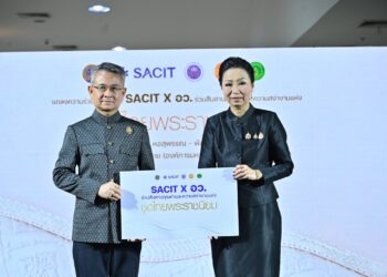 ยกระดับ “หอสุพรรณ–พัสตร์” บางไทร สู่ศูนย์กลางองค์ความรู้พัสตรศิลป์ไทย พร้อมขับเคลื่อน Soft Power และ Thailand Branding สร้างมูลค่าเศรษฐกิจสร้างสรรค์