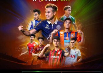 เตรียมระเบิดศึกไทยลีกกับ AIS PLAY เสิร์ฟความมันส์กว่า 1,300 แมตช์