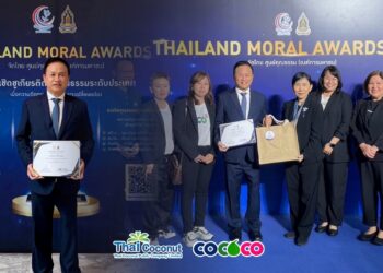 “ดร.วรวัฒน์” CEO COCOCO รับรางวัล Thailand Moral Awards 2025