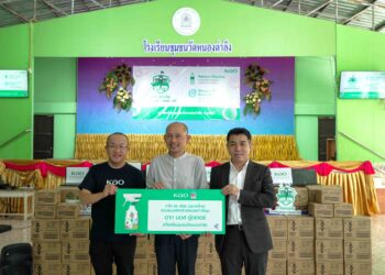 เอิร์ธ (ประเทศไทย) ร่วมสนับสนุน โครงการ “คาโอห่วงใย โรงเรียนสุขอนามัยสร้างได้”