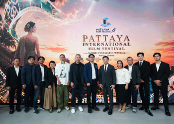 พัทยาจัดงาน “Pattaya International Film Festival 2026”