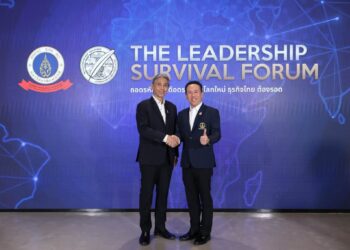JCTU ผนึก CMMU เปิดหลักสูตร THE PRISM LEADERSHIP รับมือจุดเปลี่ยนธุรกิจไทย