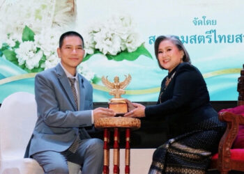 เชิดชูคนต้นแบบ! “วศิน วรรณพฤกษ์” รับรางวัลลูกกตัญญูดีเด่น “ครุฑแห่งถิ่นสยาม”