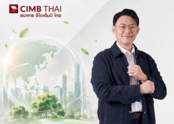 ซีไอเอ็มบี ไทย ชี้ 3 เมกะเทรนด์เปลี่ยนโจทย์ ‘Bankability’ สู่การจัดสรรเงินทุนเพื่อเศรษฐกิจไทยยุคใหม่