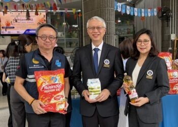 กรมการค้าภายใน ผนึก รามาธิบดี จัด “ไทยช่วยไทย ลดค่าครองชีพ”