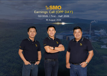 SMO ฉายภาพ Growth Story บนเวที Earnings Call (OPP DAY) ปักธง New S-Curve ต่อยอดธุรกิจปาล์มครบวงจร