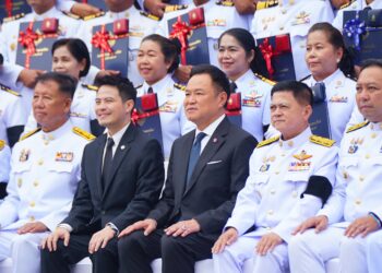 นายกฯ อนุทิน มอบแหนบทองคำ “รางวัลเกียรติยศแห่งการเสียสละ”