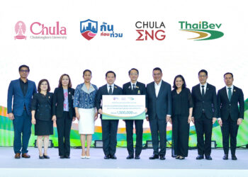 ไทยเบฟ สนับสนุนการดำเนินงานศูนย์กันก่อนท่วม จุฬาลงกรณ์มหาวิทยาลัย
