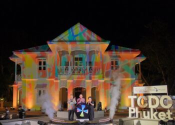 CEA ร่วมกับ อบจ. ภูเก็ต เปิด ศูนย์สร้างสรรค์งานออกแบบภูเก็ต (TCDC Phuket)