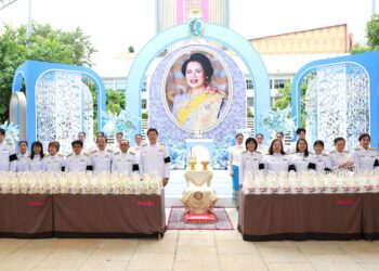 ออมสิน น้อมรำลึกเนื่องในวันคล้ายวันพระราชสมภพ พระบรมราชชนนีพันปีหลวง
