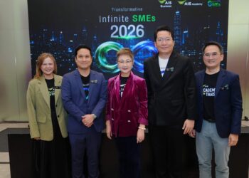 AIS ปลดล็อกศักยภาพ Tech SME ไทย จัดโครงการ Transformative Infinite SMEs 2569