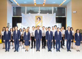 BAM จัดพิธีน้อมรำลึกเนื่องในวันคล้ายวันพระราชสมภพพระบรมราชชนนีพันปีหลวง