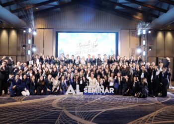 โตเกียวมารีนประกันชีวิตสัมมนาผู้บริหารประจำปี “Scale Up Your Team, Win Together”