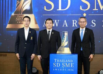 SME D Bank เปิดเวทียิ่งใหญ่แห่งปี ‘Thailand SD SME Awards 2026’ รับสมัครเอสเอ็มอีทั่วไทย คว้าโอกาสติดปีกธุรกิจสู่ความยั่งยืน