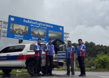 ทิพยประกันภัยส่ง TIP Smart Assist ลงพื้นที่ช่วยผู้ประสบภัยน้ำท่วมภาคเหนือพร้อมบริการยกรถฟรี