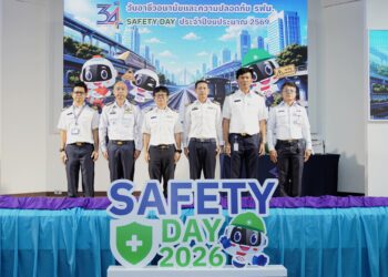 รฟม. เดินหน้าสร้างวัฒนธรรม “Safety First” มุ่งสู่เป้าหมาย “Zero Fatal Accident”