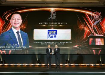 BAM สร้างประวัติศาสตร์ คว้า 3 รางวัลใหญ่ระดับเอเชียจากเวทีAPEA 2026