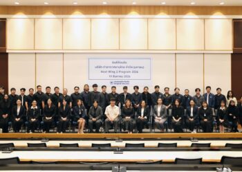 กรุงเทพประกันภัยเปิดบ้านต้อนรับบุคลากรรุ่นใหม่ของ AOT ในโครงการ Next Wing 2 Program 2026