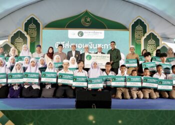 ไอแบงก์ ส่งมอบเงินบริจาคทานซะกาตประจำปี ช่วยเหลือผู้มีสิทธิ์รับซะกาตในพื้นที่จังหวัดสงขลา