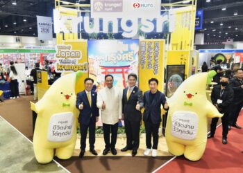 “เรื่องญี่ปุ่น ต้องกรุงศรี” กรุงศรีร่วมสนับสนุน Nippon Haku Bangkok 2026