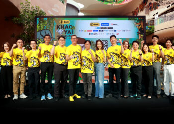 วิ่งสบายใจ ไร้กังวล!“ประกันติดโล่” แท็กทีม “B-QUIK” แจกฟรีประกันอุบัติเหตุ 9,000 สิทธิ์
