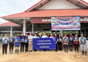 กรุงเทพประกันภัยส่งความห่วงใย ลงพื้นที่มอบถุงยังชีพช่วยเหลือผู้ประสบภัยน้ำท่วม จ.น่าน