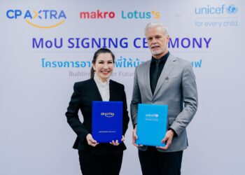 ซีพี แอ็กซ์ตร้า ผนึก ยูนิเซฟ ร่วมส่งต่อโภชนาการที่ดี ผ่านโครงการ “อาหารดีพี่ให้น้องเพื่อยูนิเซฟ”