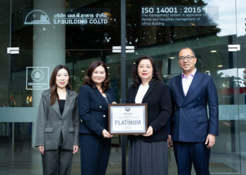 S.P. Building คว้า LEED v4.1 O+M: Existing Building ระดับ Platinum อาคารแรกของไทย 