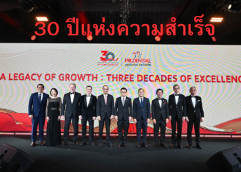 พรูเด็นเชียล ประเทศไทย ฉลอง 30 ปีแห่งความสำเร็จ พร้อมยกระดับบทบาทสู่ “The Future Protector”