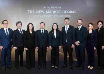 SCB WEALTH จัดสัมมนา THE NEW MARKET REGIME ชูพลัง One Smart Wealth
