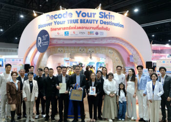 “แพน คอสเมติก x ราชเทวี คลินิก” จับมือ NSM ชวนคนรุ่นใหม่ถอดรหัสผิว ค้นหา TRUE BEAUTY ผ่านวิทยาศาสตร์