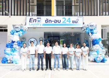 EnCo ขับเคลื่อนธุรกิจ เปิดร้านสะดวกซัก EnLaundry (เอ็น ลอนดรี้)