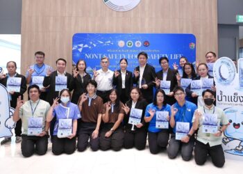 7-Eleven ตอกย้ำมาตรฐานความปลอดภัยร่วมโครงการ “น้ำแข็ง OK” กับ สสจ. นนทบุรี